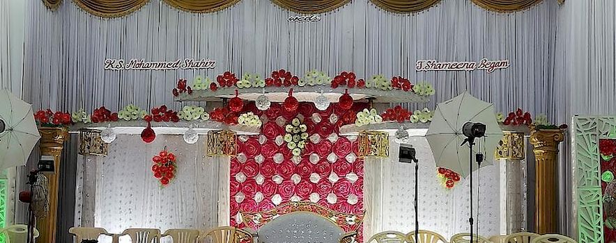 Photo of Fathima Gani Kalyana Mandapam Coimbatore | Banquet Hall | Marriage Hall | BookEventz