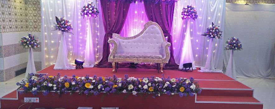 Photo of G H Party Hall Banaswadi, Bangalore | Banquet Hall | Wedding Hall | BookEventz