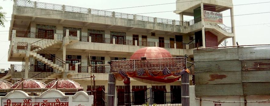 Photo of G L Marriage Complex Agra | Banquet Hall | Marriage Hall | BookEventz