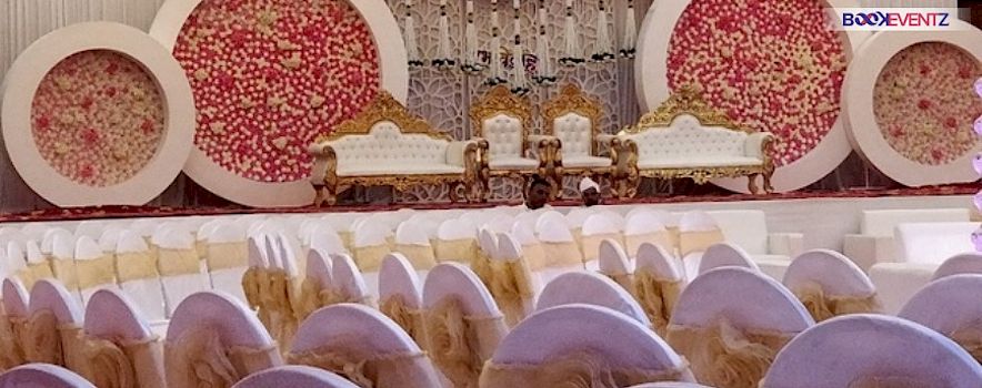 Photo of Gahlot Hall Kopar Khairane, Mumbai | Banquet Hall | Wedding Hall | BookEventz