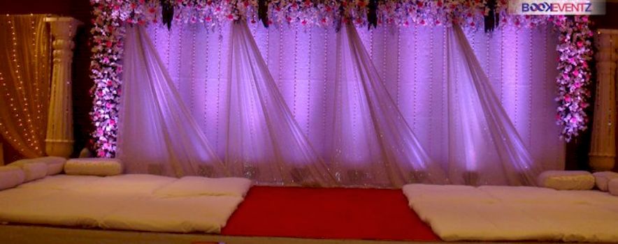 Photo of Gandhi Hall Vile Parle, Mumbai | Banquet Hall | Wedding Hall | BookEventz