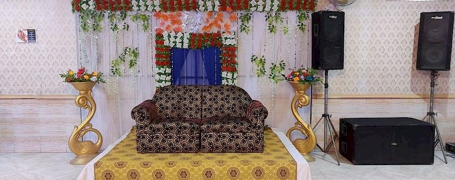 Photo of Gulshah Motel Jalandhar  | Banquet Hall | Marriage Hall | BookEventz