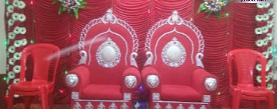 Photo of Gurukrupa Hall Virar, Mumbai | Banquet Hall | Wedding Hall | BookEventz