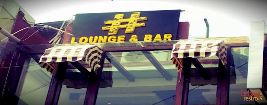 Photo of Banquet @ Hashtag Lounge & Bar Greater Kailash Lounge | Party Places - 30% Off | BookEventZ