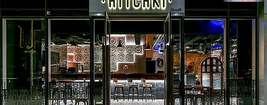 Photo of HITCHKI Thane Lounge | Party Places - 30% Off | BookEventZ