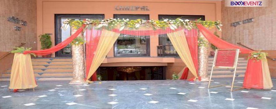 Photo of Hotel Chaupal DLF Phase III Banquet Hall - 30% | BookEventZ 