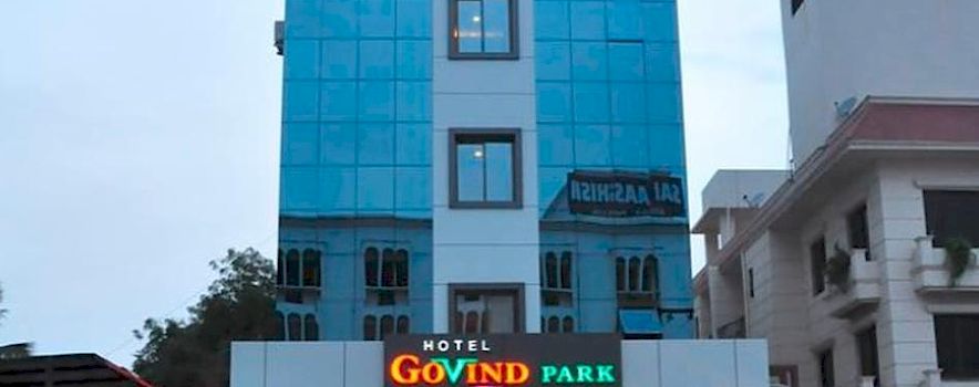 Photo of Hotel Govind Park Shirdi Banquet Hall | Wedding Hotel in Shirdi | BookEventZ