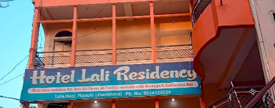 Photo of Hotel Lali Residency Ranchi Banquet Hall | Wedding Hotel in Ranchi | BookEventZ