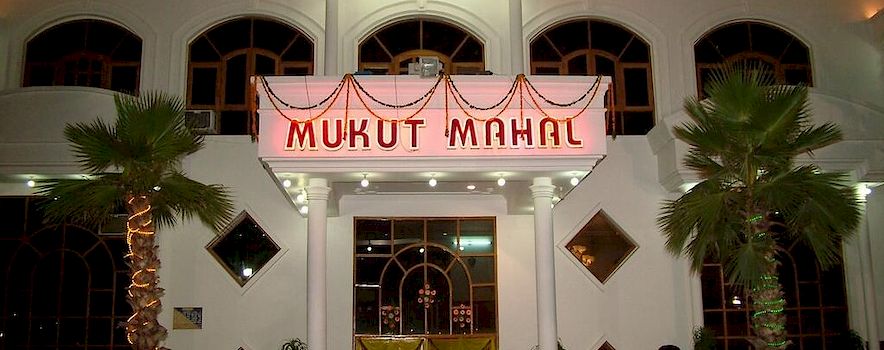 Photo of Hotel Mukut Mahal Meerut Banquet Hall | Wedding Hotel in Meerut | BookEventZ