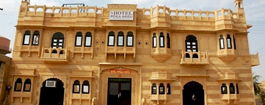 Photo of Hotel Pithla Haveli Jaisalmer - Upto 30% off on Hotel For Destination Wedding in Jaisalmer | BookEventZ