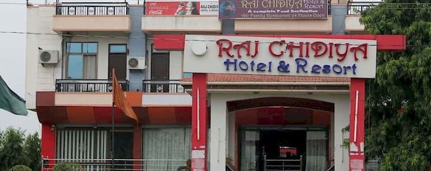 Photo of Hotel Raj Chidiya Restaurant and Lawn Jaipur Banquet Hall | Wedding Hotel in Jaipur | BookEventZ