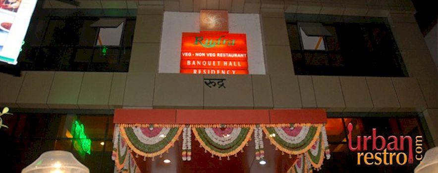 Photo of Rudra Hotel Pune | Banquet Hall | Marriage Hall | BookEventz