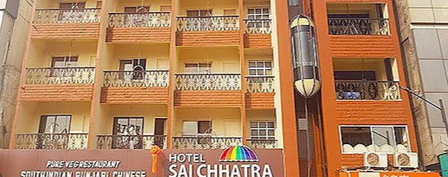 Photo of Hotel Sai Chhatra Shirdi Banquet Hall | Wedding Hotel in Shirdi | BookEventZ