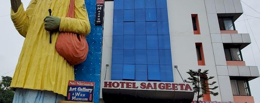 Photo of Hotel Sai Geeta Shirdi Banquet Hall | Wedding Hotel in Shirdi | BookEventZ