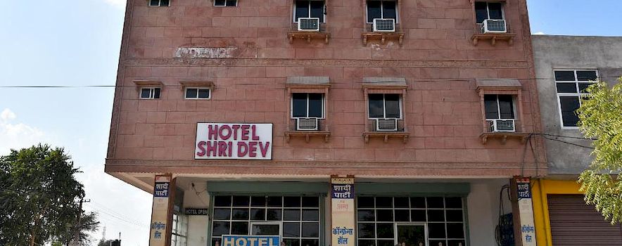 Photo of Hotel Shri Dev Bikaner - Upto 30% off on Hotel For Destination Wedding in Bikaner | BookEventZ