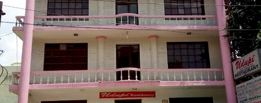 Photo of Hotel Udupi Residency Agra Banquet Hall | Wedding Hotel in Agra | BookEventZ