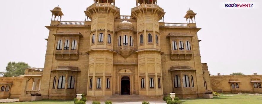 Photo of Jawahar Niwas Palace Jaisalmer - Upto 30% off on Hotel For Destination Wedding in Jaisalmer | BookEventZ