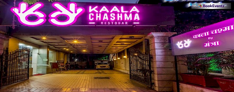 Photo of Kaala Chashma Thane Lounge | Party Places - 30% Off | BookEventZ
