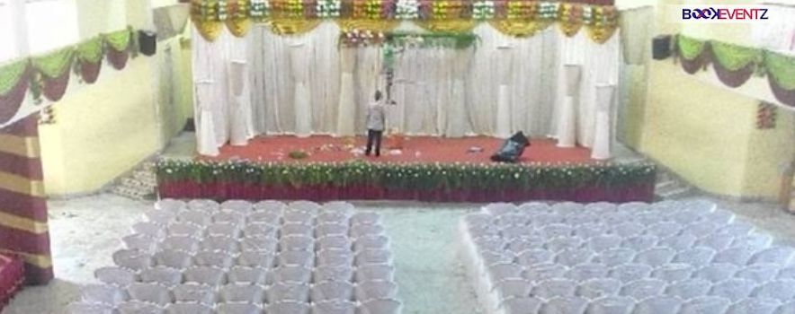 Photo of Kadambur Sri Mariamman Mahal Madipakkam, Chennai | Banquet Hall | Wedding Hall | BookEventz