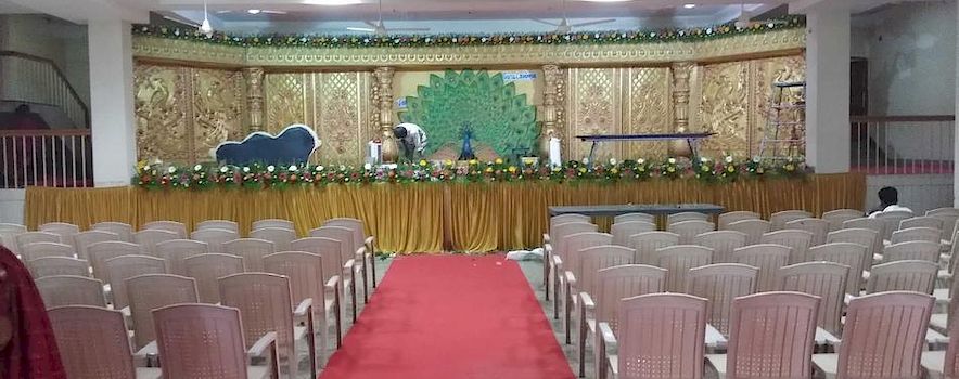 Photo of Kalpana Kalyana Mandapam Coimbatore | Banquet Hall | Marriage Hall | BookEventz