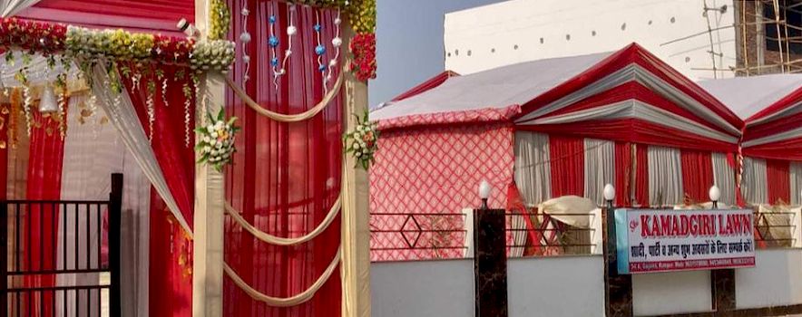 Photo of Kamadgiri Guest House Kanpur | Banquet Hall | Marriage Hall | BookEventz