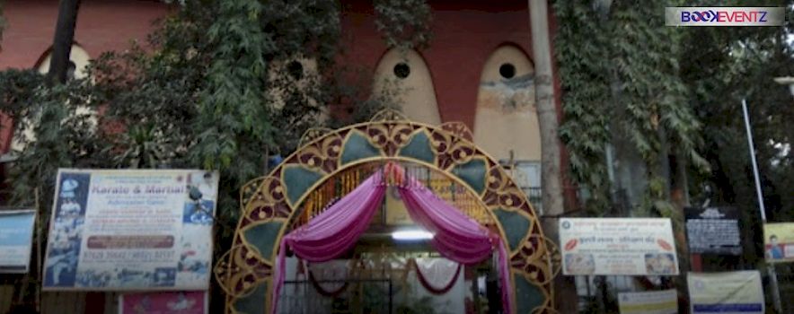 Photo of Kamgar Kalyan Bhavan Andheri, Mumbai | Banquet Hall | Wedding Hall | BookEventz
