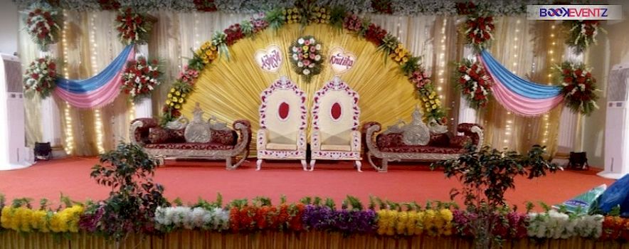 Photo of Karadi Samaj Hall Panvel, Mumbai | Banquet Hall | Wedding Hall | BookEventz