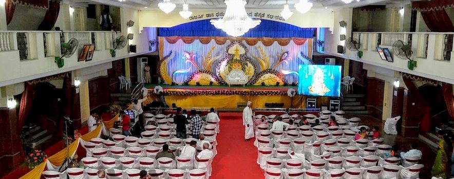 Photo of Karnataka Jain Bhavan Doddabanahalli, Bangalore | Banquet Hall | Wedding Hall | BookEventz