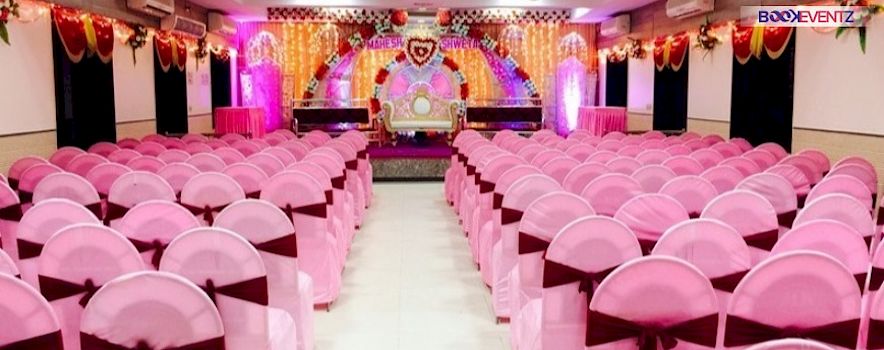 Photo of Kashinath Dhuru Hall Dadar, Mumbai | Banquet Hall | Wedding Hall | BookEventz