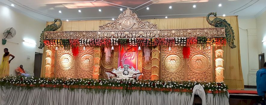 Photo of Kempegowda Memorial Hall Mysore | Banquet Hall | Marriage Hall | BookEventz