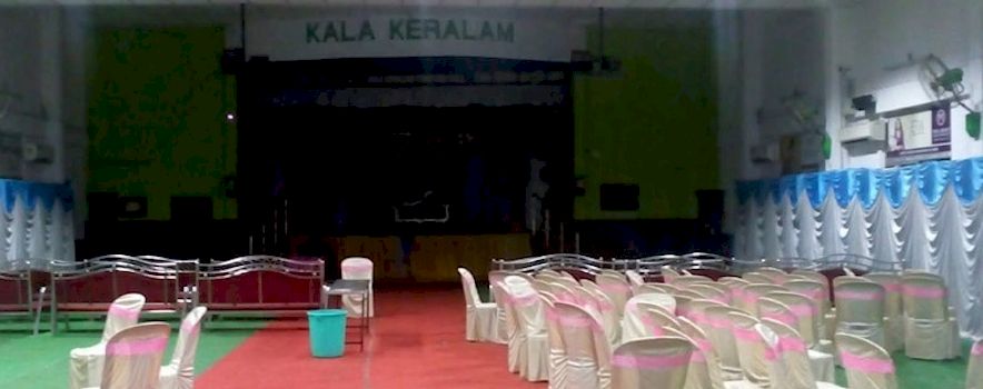 Photo of Kerala Kala Samithi Visakhapatnam Madhavadhara Vishakhapatnam | Banquet Hall | Marriage Hall | BookEventz