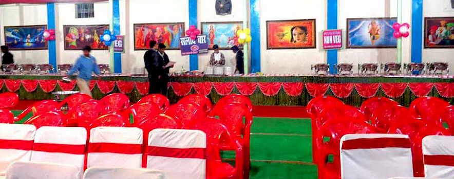Photo of Khushi Darbar Marriage Hall Patna | Banquet Hall | Marriage Hall | BookEventz