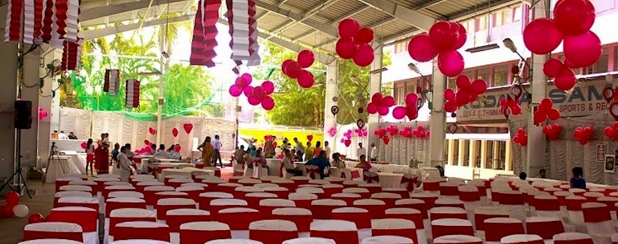 Photo of Kodava Samaja Hall Vasanth Nagar Bangalore | Upto 30% Off on Banquet Hall | BookEventZ