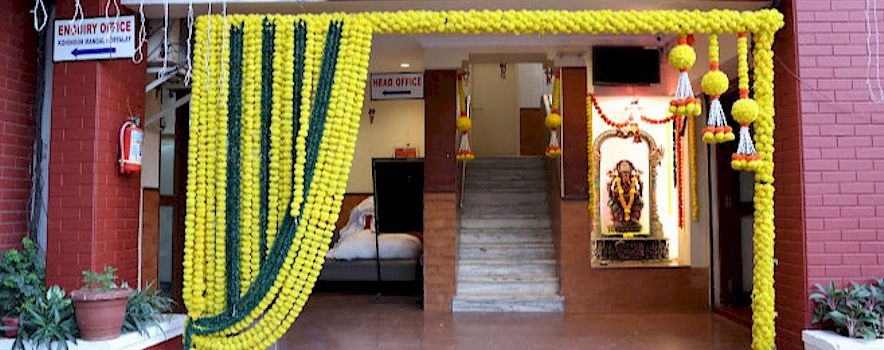 Photo of Kohinoor Hall Dadar East, Mumbai | Banquet Hall | Wedding Hall | BookEventz