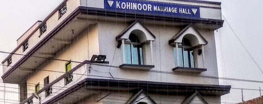 Photo of Kohinoor Marriage Hall Patna | Banquet Hall | Marriage Hall | BookEventz