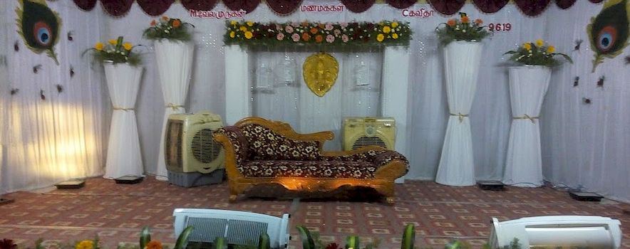 Photo of KPR Thirumana Mahal Coimbatore | Banquet Hall | Marriage Hall | BookEventz