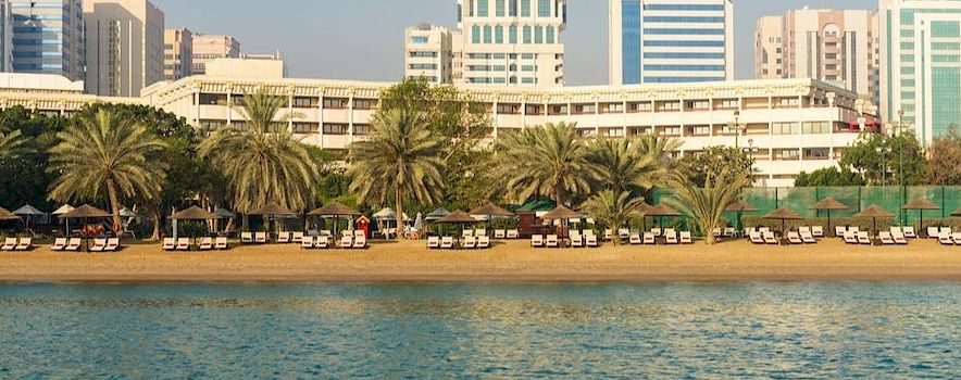 Photo of Hotel Le Meridien Abu Dhabi Banquet Hall - 30% Off | BookEventZ 