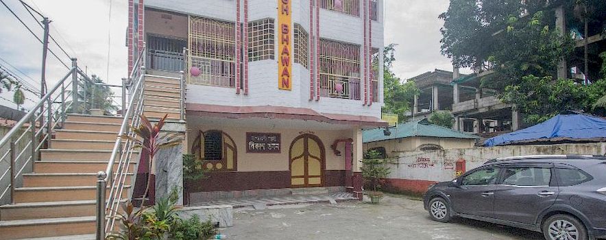 Photo of Lodge Bikash Bhawan Siliguri | Banquet Hall | Marriage Hall | BookEventz