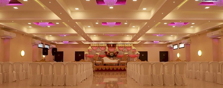 Photo of Maharaja Banquet Mira Road, Mumbai | Banquet Hall | Wedding Hall | BookEventz