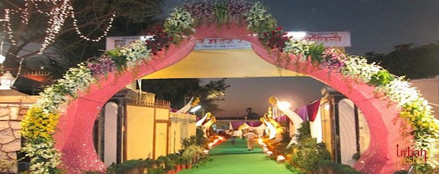 Photo of Maheshwari Udyan Borivali, Mumbai | Banquet Hall | Wedding Hall | BookEventz