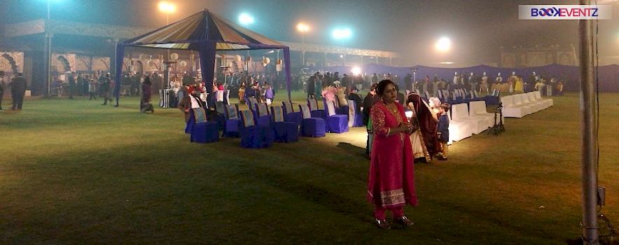 Photo of Mairaa Farms N Lawns Delhi NCR | Wedding Lawn - 30% Off | BookEventz
