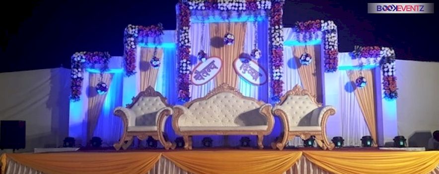 Photo of Mangal Sabhagruha Banquet Hall Belapur, Mumbai | Banquet Hall | Wedding Hall | BookEventz