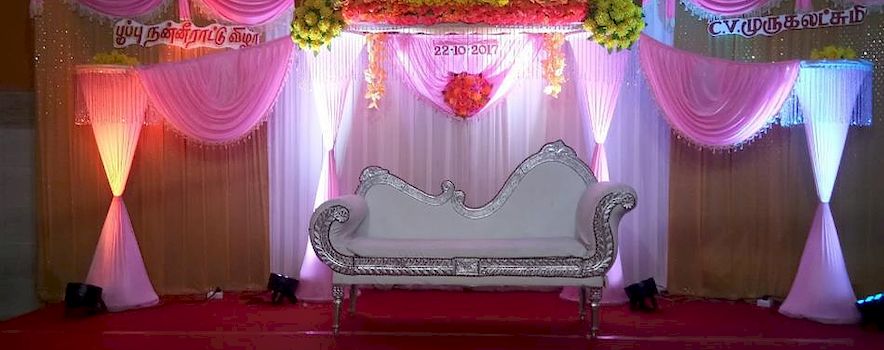 Photo of Maratha Bhavan Coimbatore | Banquet Hall | Marriage Hall | BookEventz