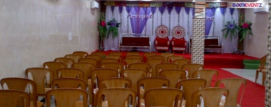 Photo of Merriment Banquet Mulund, Mumbai | Banquet Hall | Wedding Hall | BookEventz