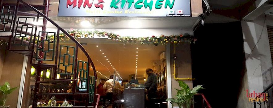 Photo of Ming Kitchen Piplod Surat | Birthday Party Restaurants in Surat | BookEventz