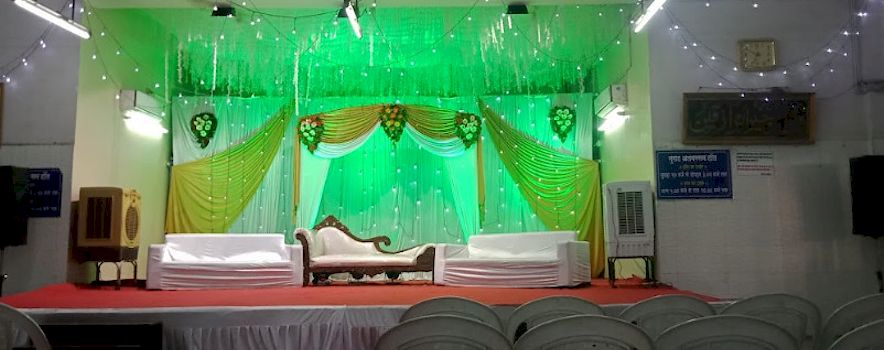 Photo of Noorah-Al-Bassam Hall Pune | Banquet Hall | Marriage Hall | BookEventz