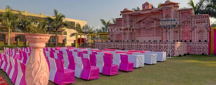 Photo of P S Garden Agra | Banquet Hall | Marriage Hall | BookEventz