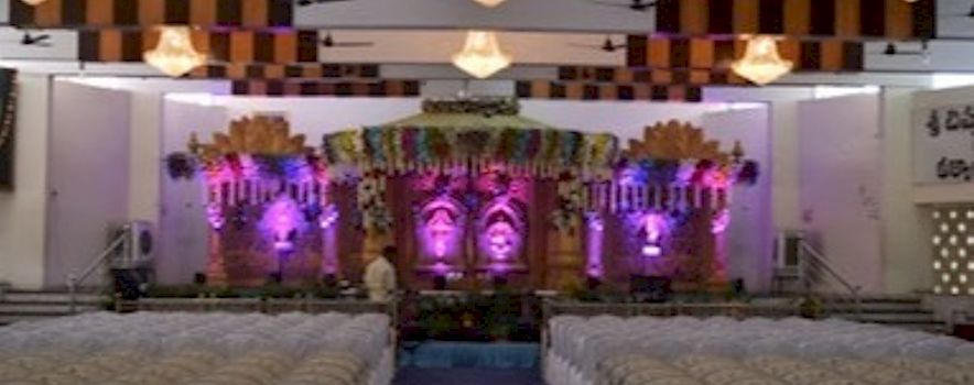 Photo of Padmashali Kalyana Mandapam Secunderabad, Hyderabad | Banquet Hall | Wedding Hall | BookEventz