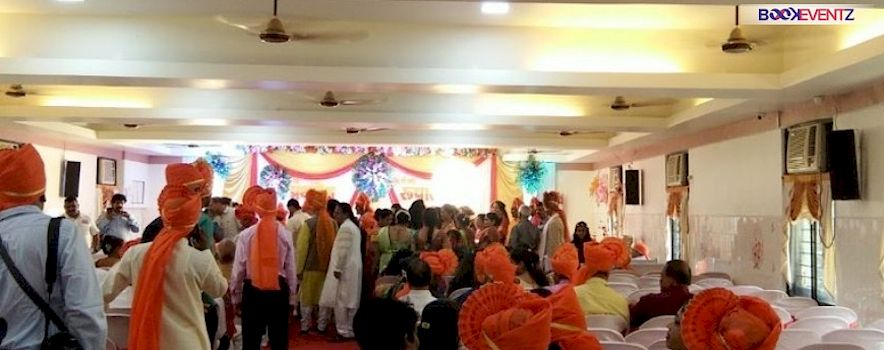 Photo of Parleshwar Society Hall Vile Parle, Mumbai | Banquet Hall | Wedding Hall | BookEventz