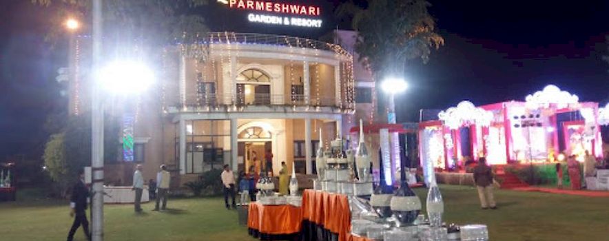 Photo of Parmeshwari Garden and Resort Nanakheda, Ujjain | Wedding Resorts in Ujjain | BookEventZ
